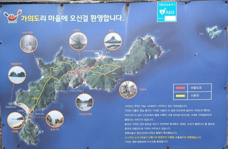 KakaoTalk_20240720_232349443_06.jpg?type=w773