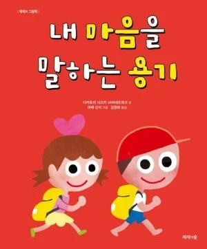 8_86fUd018svcfi42nnotrzme_wspi8t.jpg?type=e1920_std