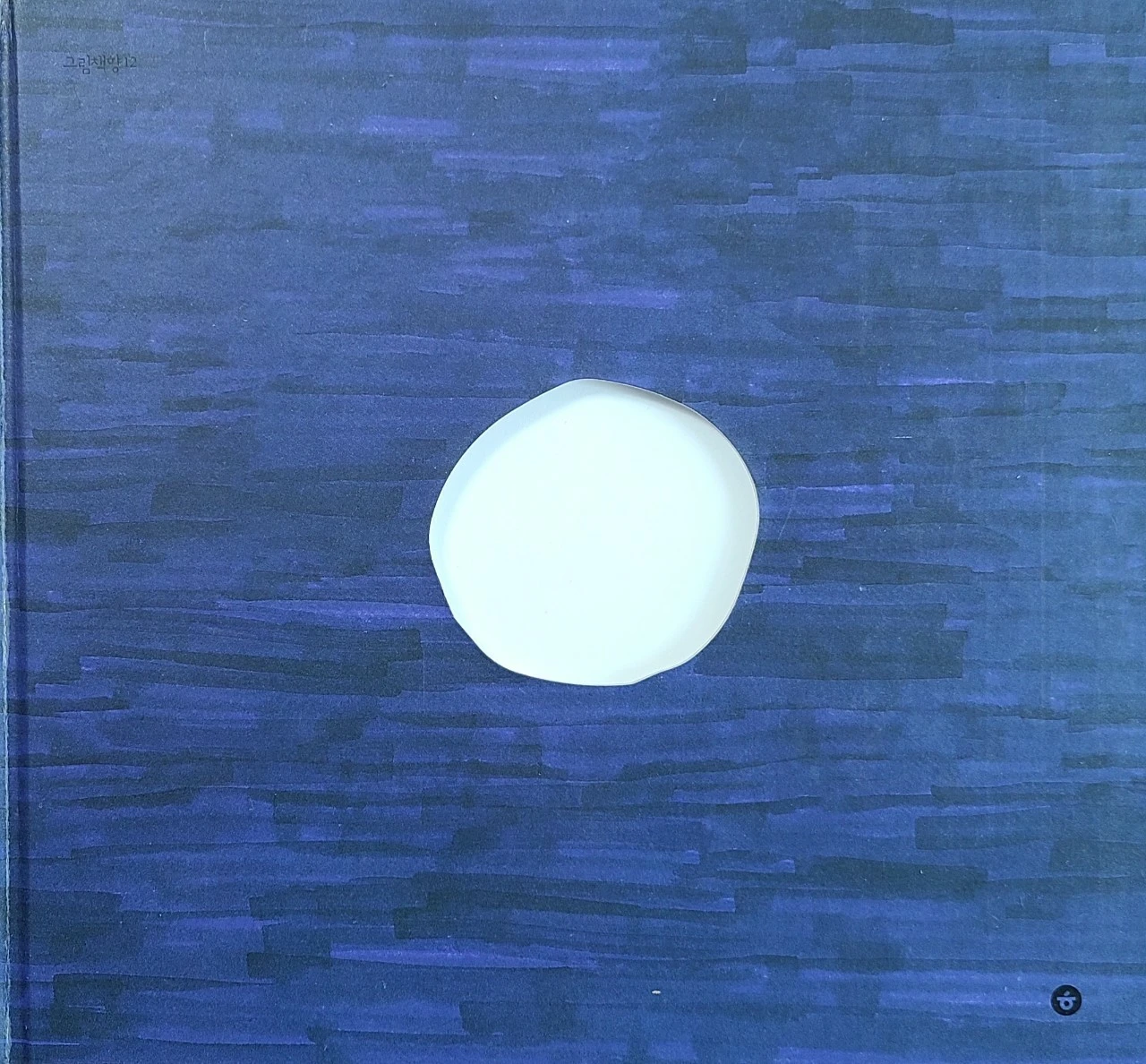 6_6h0Ud018svc1c1spzdkkhvye_wspi8t.jpg?type=e1920_std