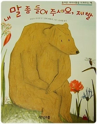 j_a05Ud018svc19q8phuhiwv5w_wspi8t.jpg?type=e1920_std