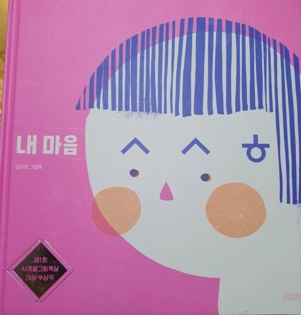 5_hdeUd018svc1btguypp3xc1y_wspi8t.jpg?type=e1920_std