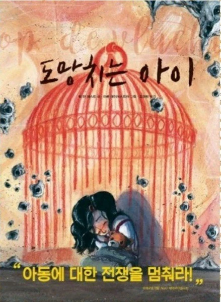 c_a8gUd018svcnsoqzjw32qir_wspi8t.jpg?type=e1920_std