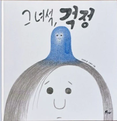 d_fc4Ud018svc1h987hs91jia1_wspi8t.jpg?type=e1920_std