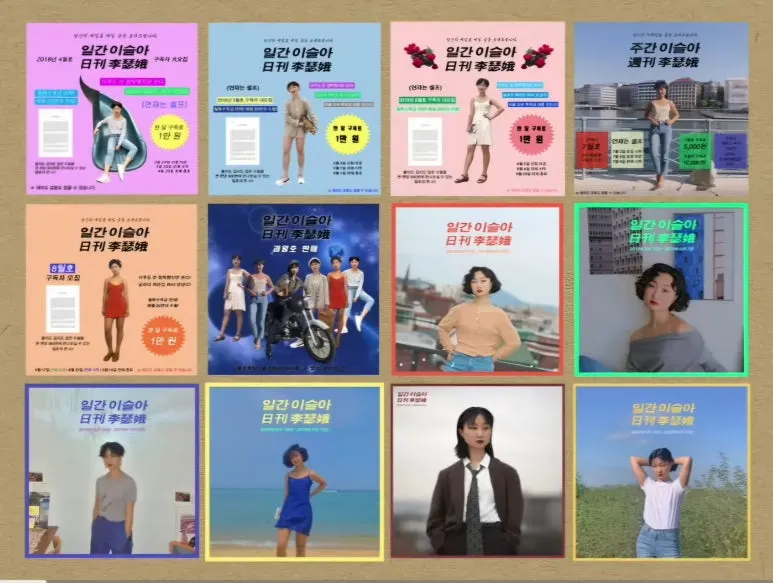 KakaoTalk_20251009_195731066_01.jpg?type=w773