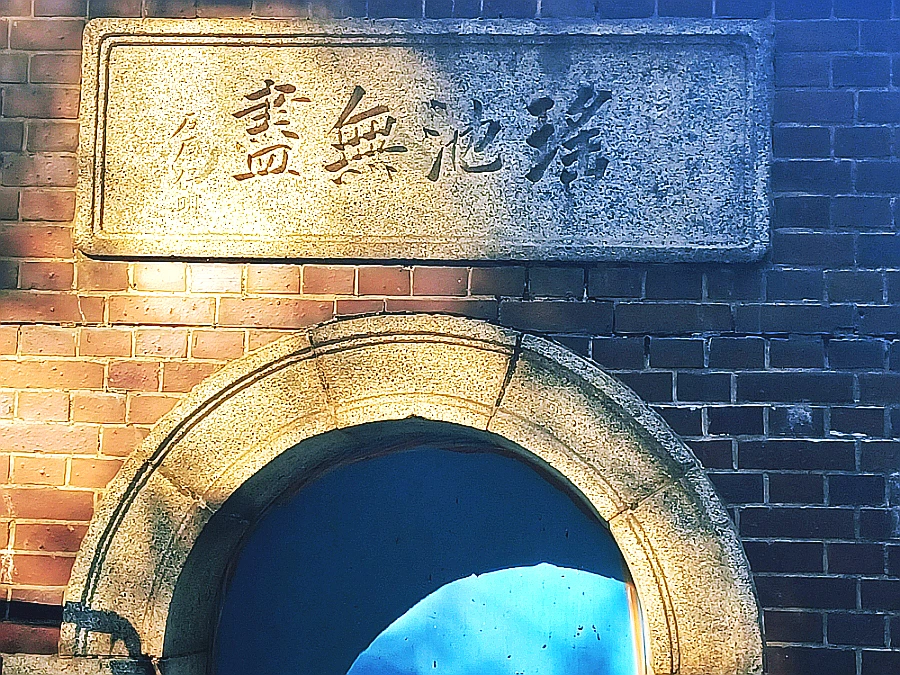 SE-fa0709e7-36f7-11ec-b46b-c748d8e60f43.jpg?type=w966