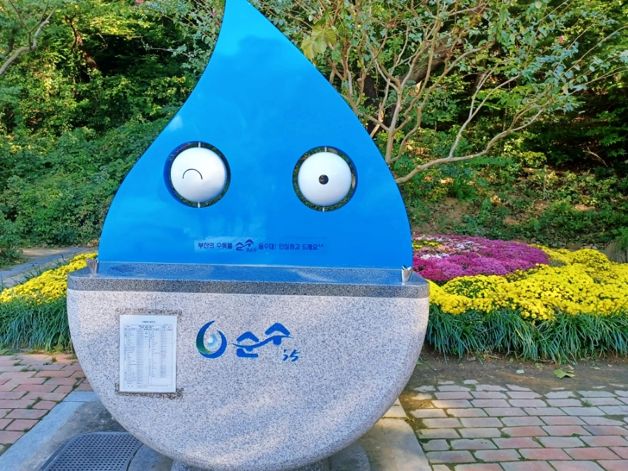 SE-fa061f84-36f7-11ec-b46b-e180a1e567e0.jpg?type=w966