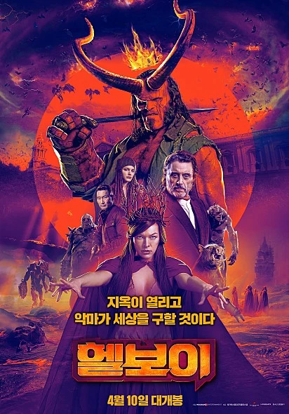 movie_image.jpg?type=w1