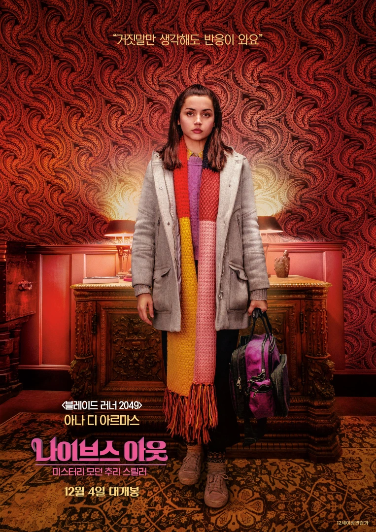 movie_image_(4).jpg?type=w1