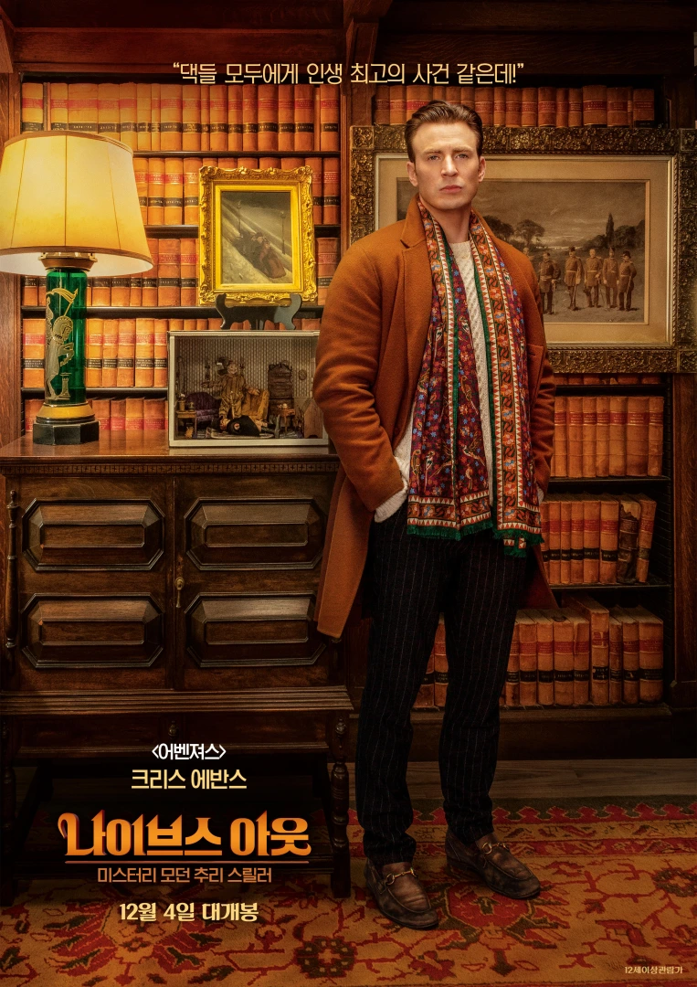 movie_image_(8).jpg?type=w1