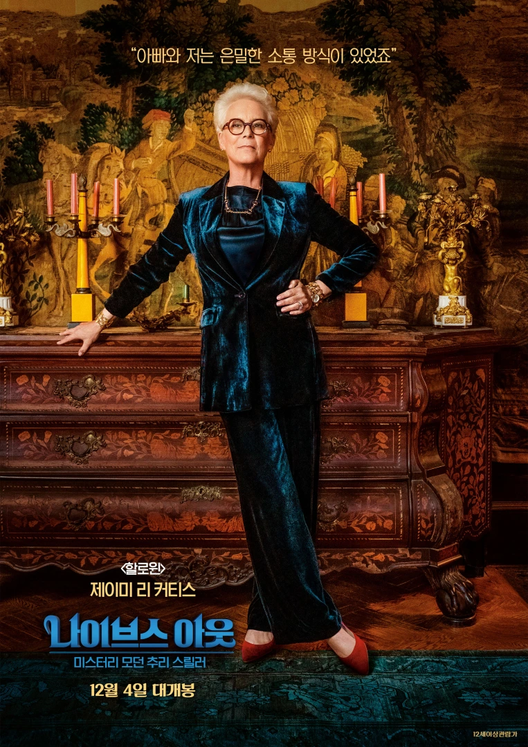 movie_image_(6).jpg?type=w1