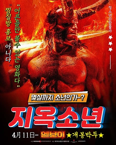 movie_image_(3).jpg?type=w1