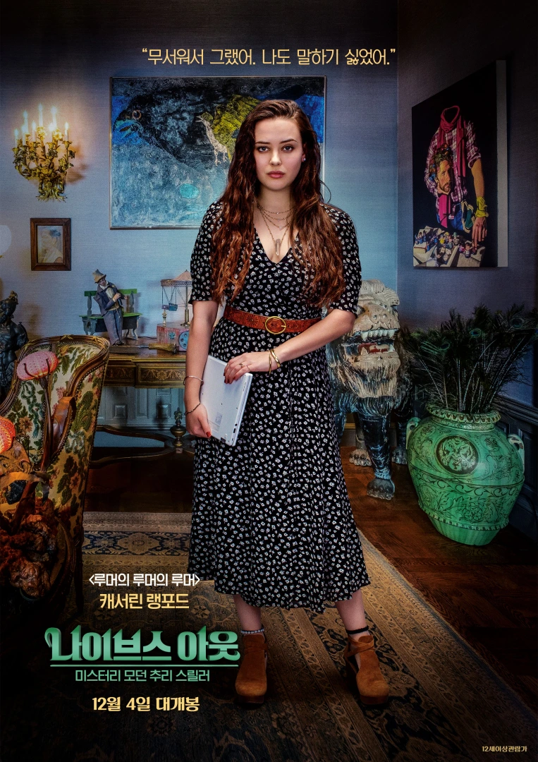 movie_image_(7).jpg?type=w1