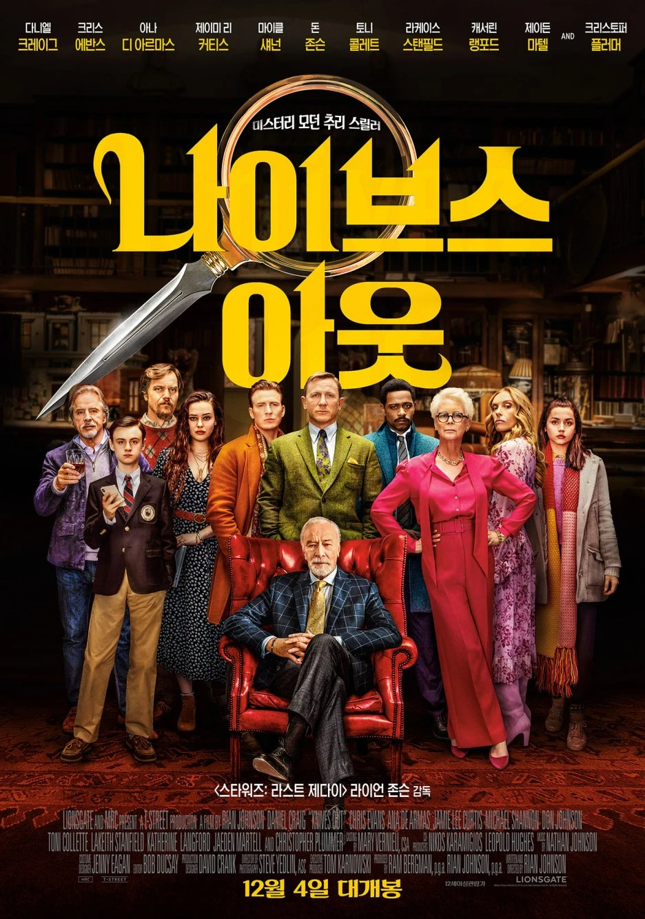 movie_image.jpg?type=w1