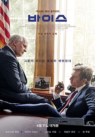 movie_image.jpg?type=m665_443_2