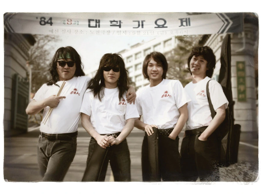 즐거운 2.jpeg