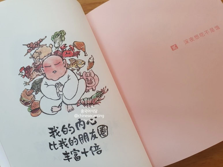 SE-2719c2d3-c0b1-47c3-bcf5-4dc50872eb46.jpg?type=w773