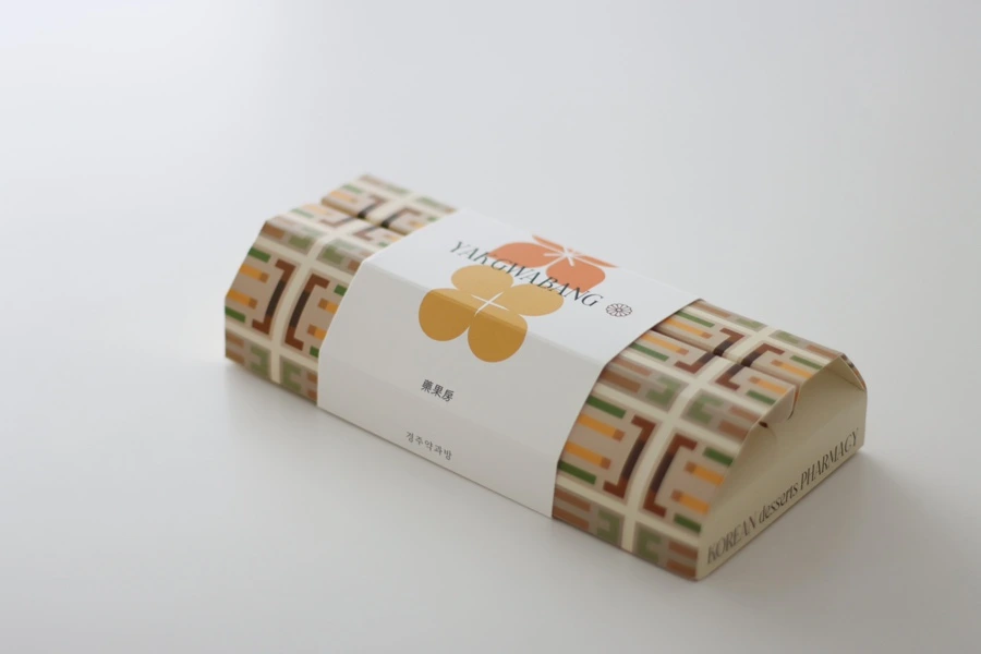 IMG_2770.JPG?type=w1