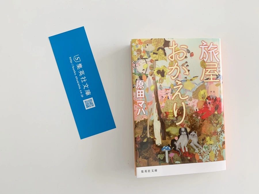 IMG_7380_jpg.jpg?type=w1