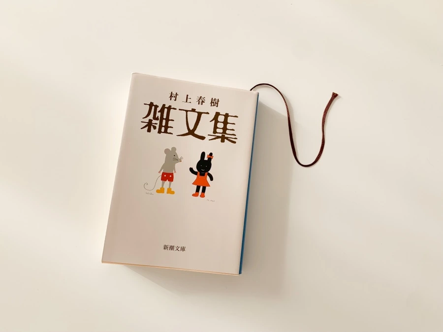 IMG_7193_jpg.jpg?type=w1