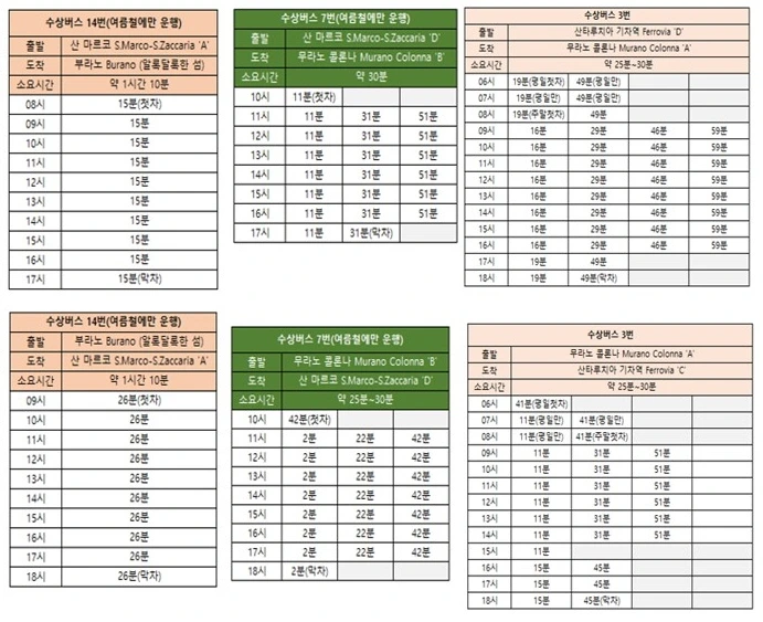 슬라이드2 - 복사본.JPG