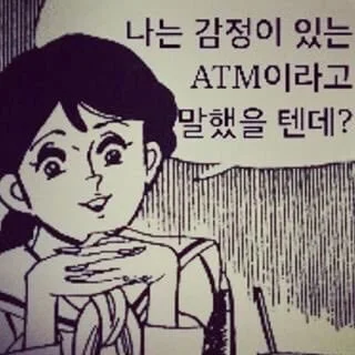 9euzwoMQTSUGC_qwBrQWCx9MZQPBgOk1s9XRvQFXW7tblsU9NgJjhBJ4wiCRHj6BReepWEWc1D5wTeo