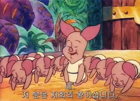 Dffr1WiWAAA8JsW.jpg:large