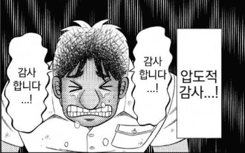 cd2c3701558927332e743a7407f2bc34_11189951908.jpg?type=w800