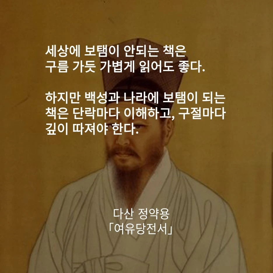 KakaoTalk_20210116_151758977.jpg?type=w1