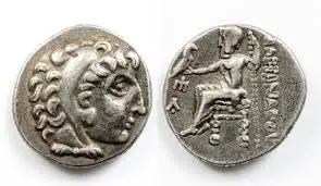 알렉산더 은화.jfif