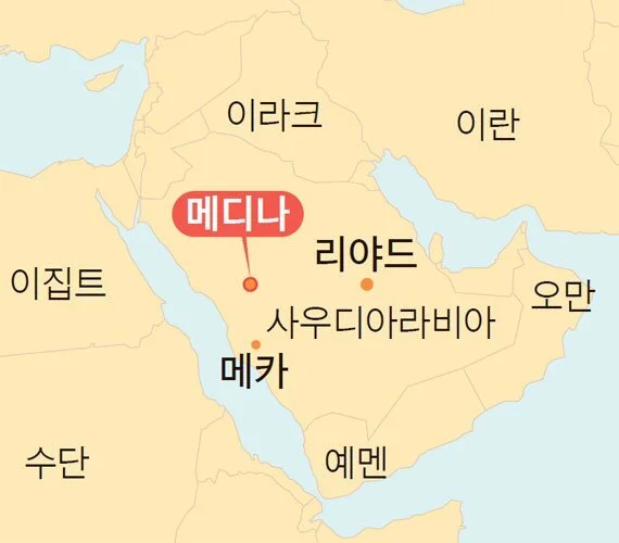 사우디 지도.jfif