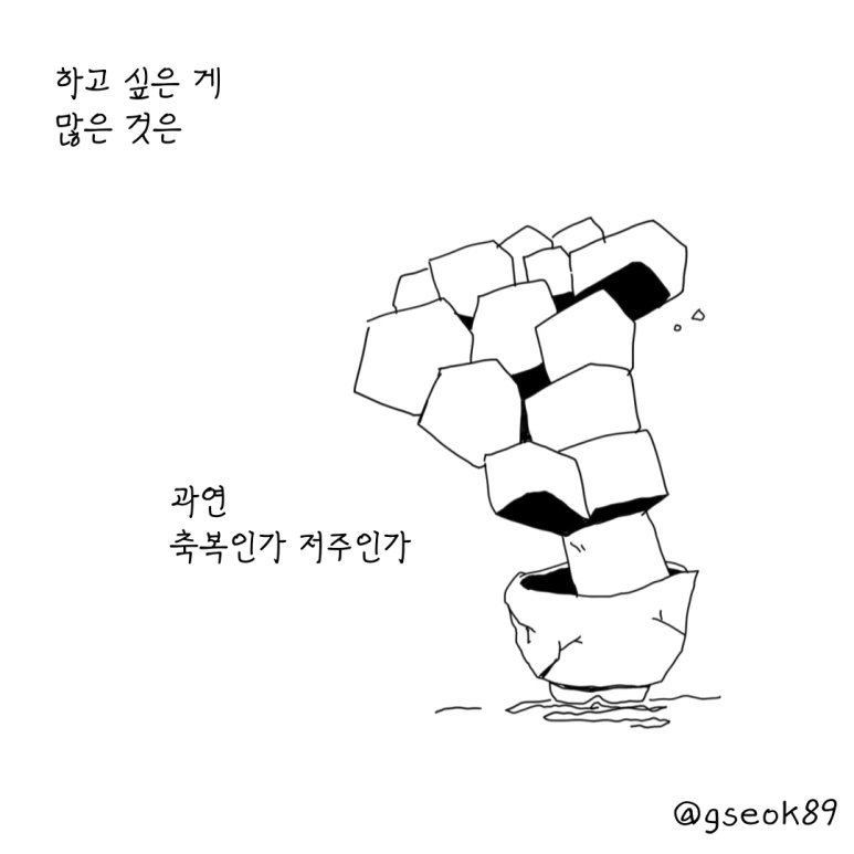 ESSAY28-001.png?type=w773