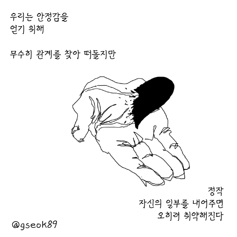 ESSAY135-001.png?type=w773