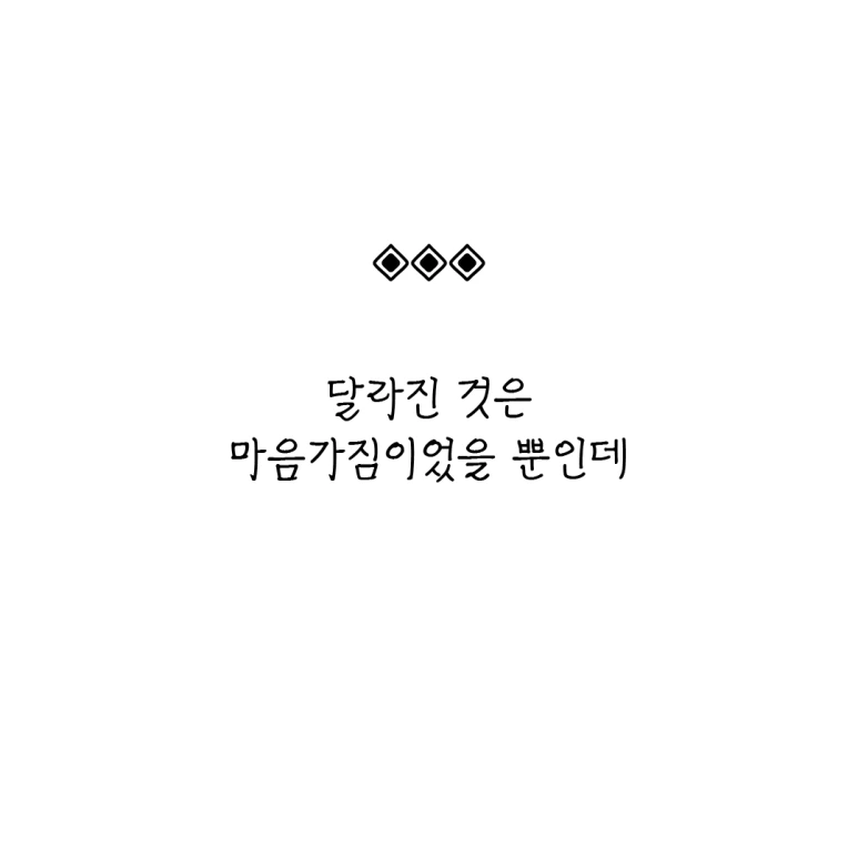 ESSAY104-002.png?type=w773