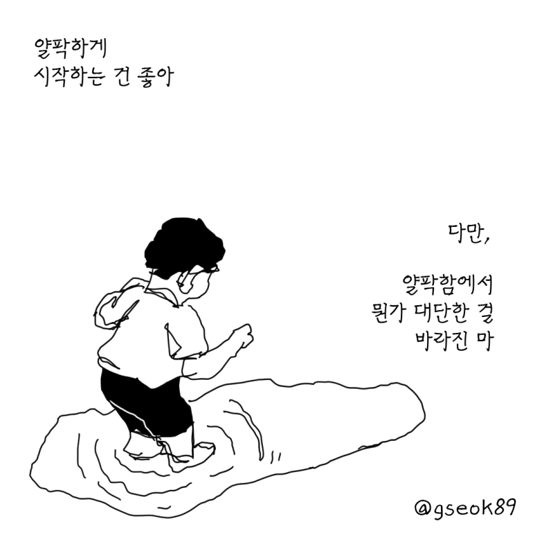 ESSAY137-001.png?type=w773