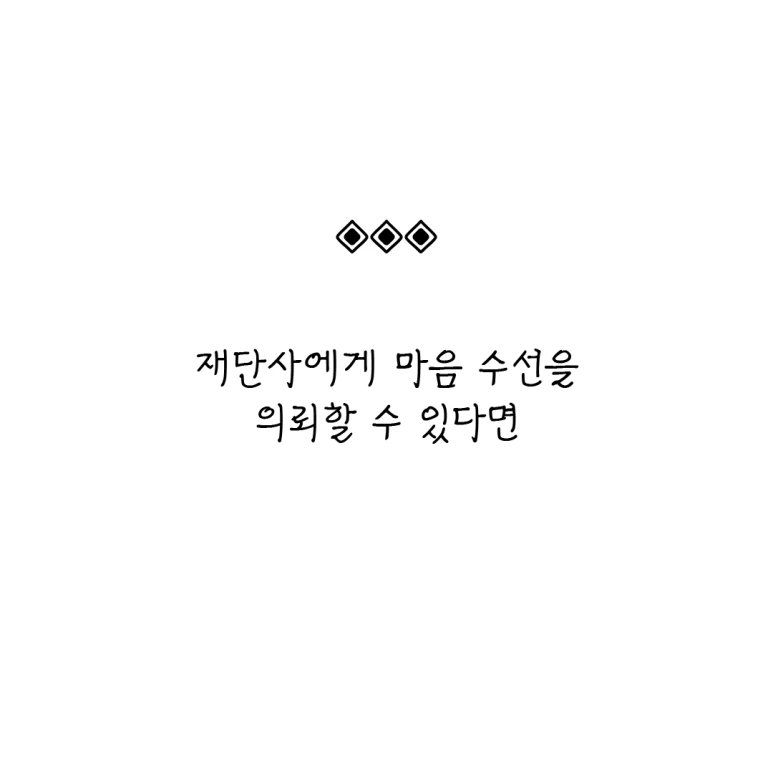 ESSAY146-002.png?type=w773