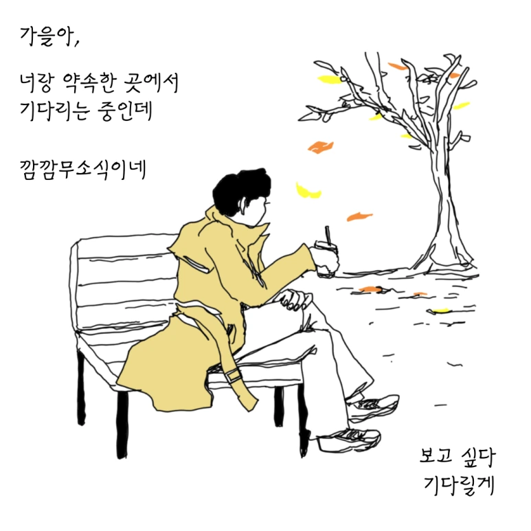 ESSAY08-001.png?type=w773
