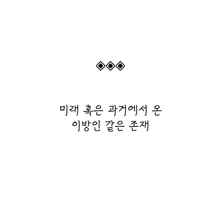 ESSAY116-002.png?type=w773