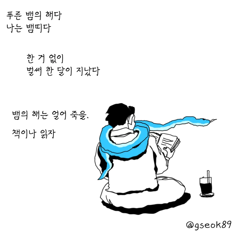 ESSAY27-001.png?type=w773