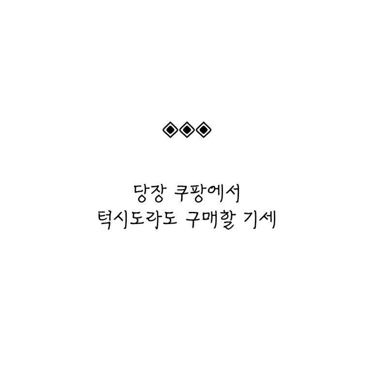 ESSAY153-002.png?type=w773