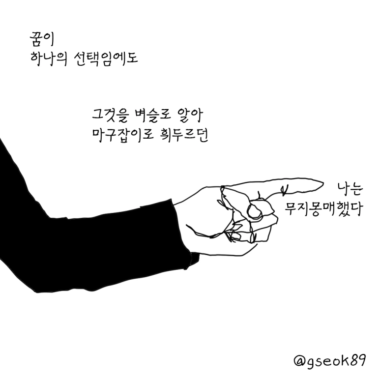 ESSAY115-001.png?type=w773