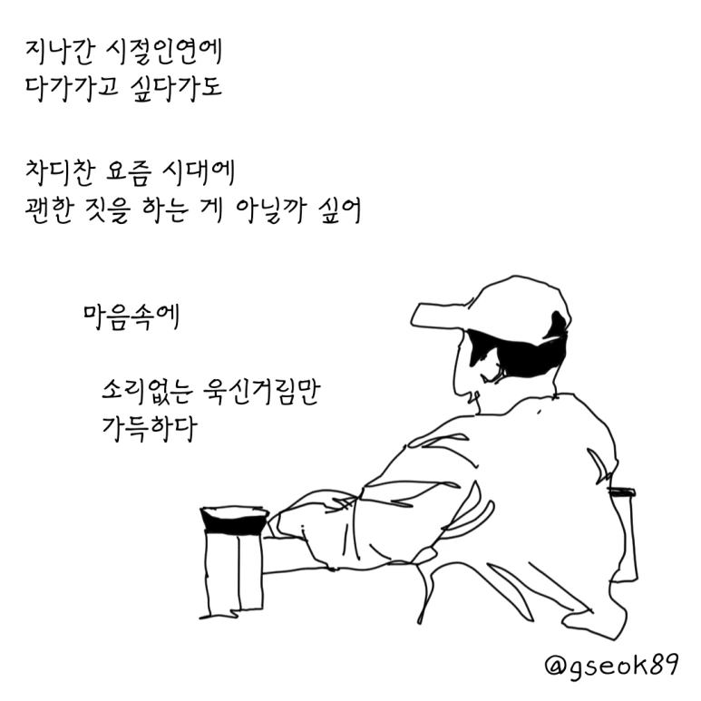 ESSAY64-001.png?type=w773