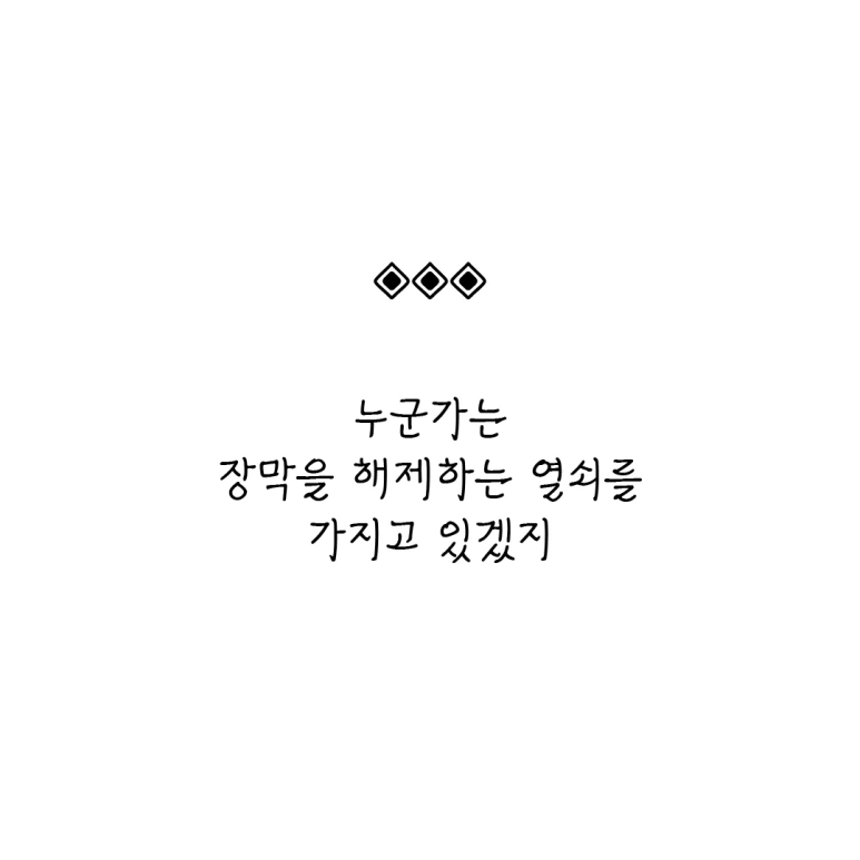 ESSAY145-002.png?type=w773