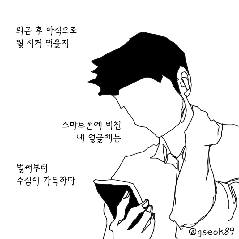 ESSAY120-001.png?type=w773