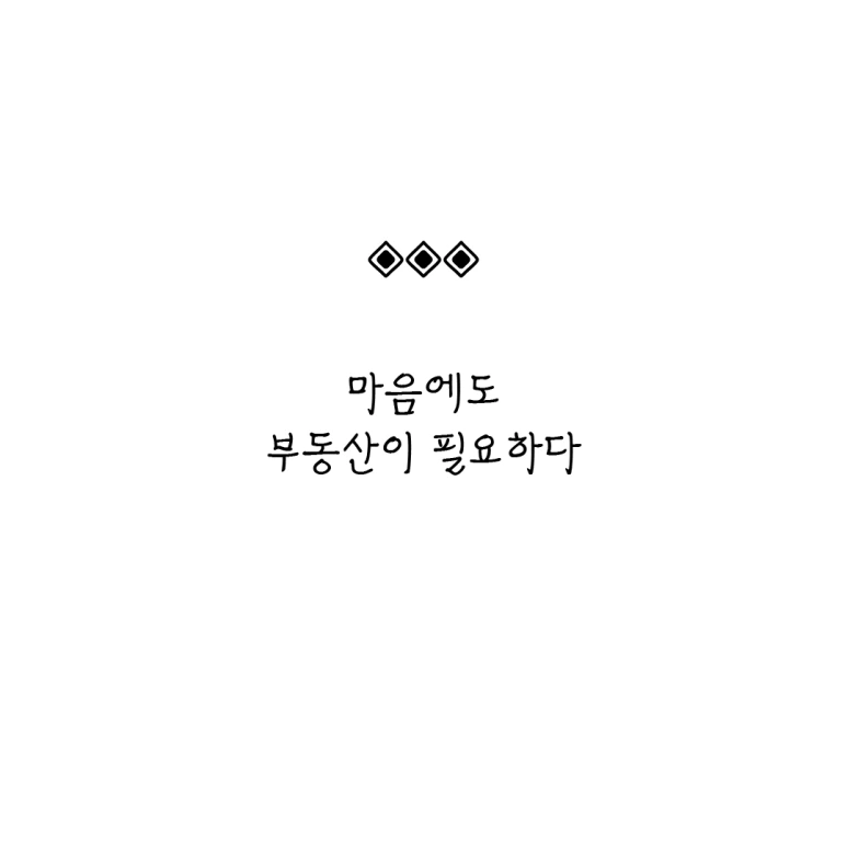 ESSAY128-002.png?type=w773