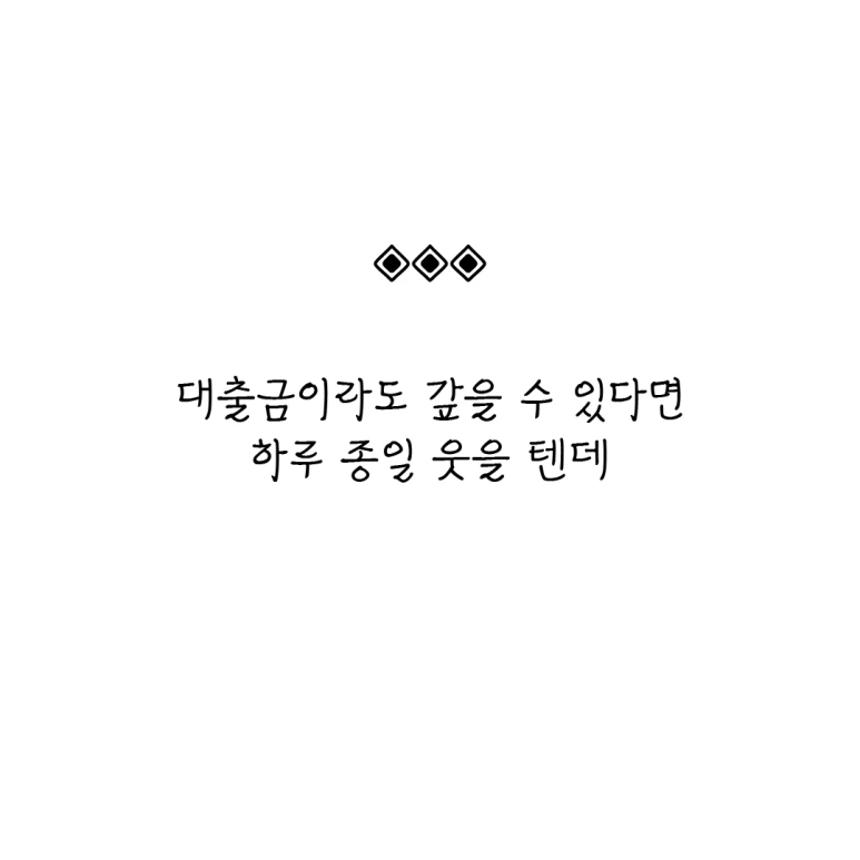 ESSAY98-002.png?type=w773