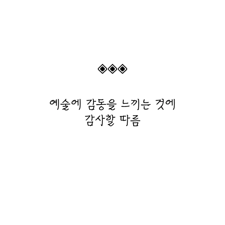 ESSAY121-002.png?type=w773