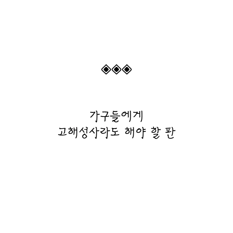 ESSAY130-002.png?type=w773