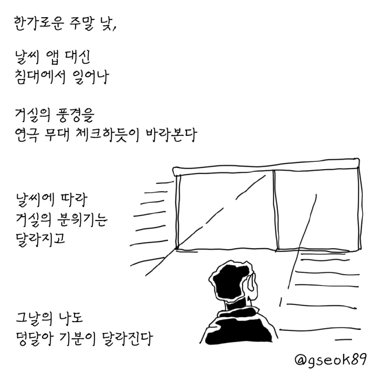 ESSAY66-001.png?type=w773