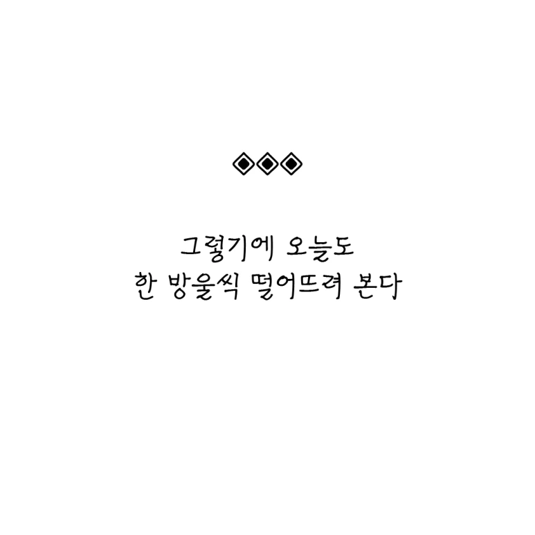 ESSAY71-002.png?type=w773