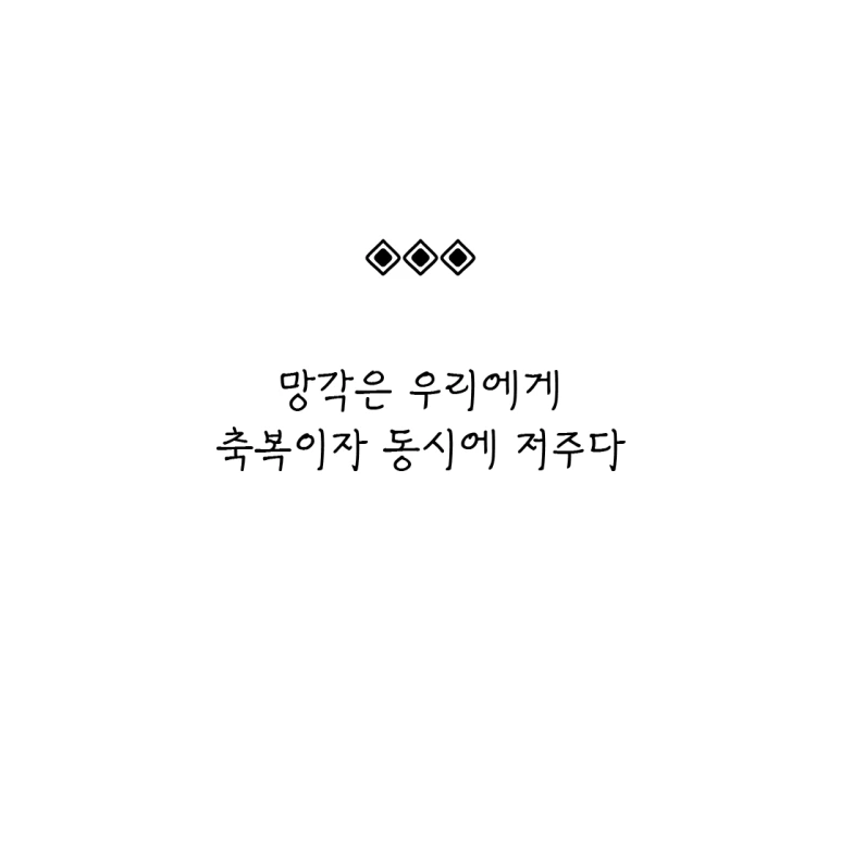 ESSAY140-002.png?type=w773